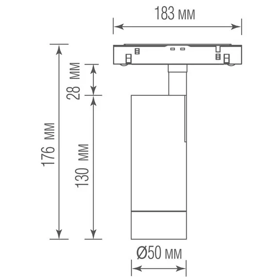Donolux DL20295NW10W Светодиодный светильник Alpha для SPACE Track system 10Вт, D50xL160 мм, 796Лм, 36°, 4000К, диммируемый 0-10В, Ra >90, белый, изображение 5