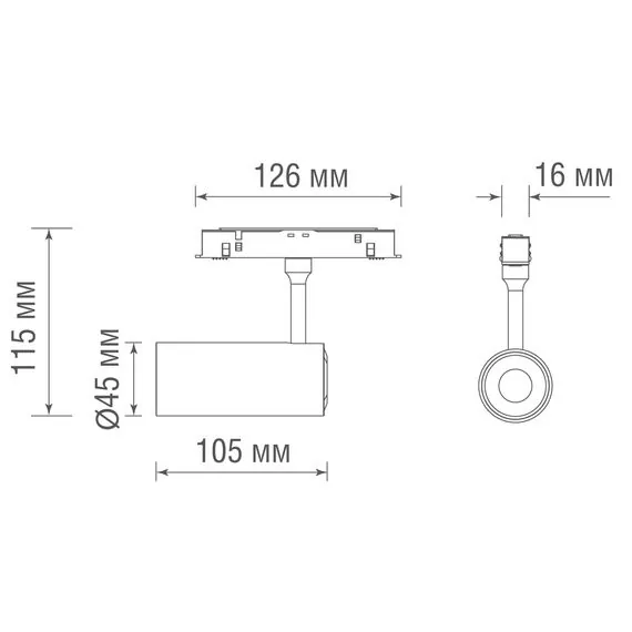 Donolux DL20295WW10WND Светодиодный светильник Alpha для SPACE Track system 10Вт, D45xL100 мм, 804Лм, 36°, 3000К, недиммируемый, Ra>90, белый, изображение 5