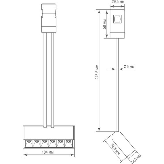 Donolux DL20244M6W6B Black Bronze Светодиодный светильник для магнитной модульной системы, 6Вт, изображение 4