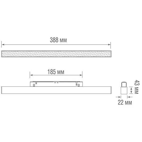 Donolux DL20293TW16BTuya Светодиодный светильник Line для SPACE Track system 16Вт, L388мм, 640Лм, 120°, 3000К-6000K, управление Tuya Bluetooth, Ra >90, черный, изображение 3