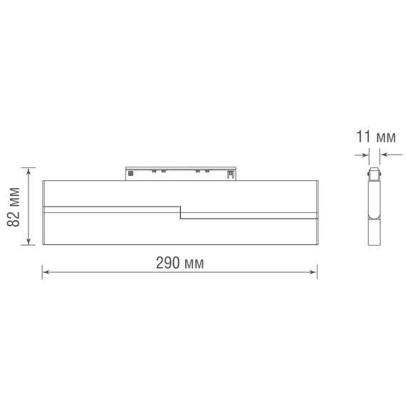 Donolux DL20603WW12W Led светильник Slim Line, Line, DC 48В 12Вт, L290xW11xH82 мм, 800Лм, 90°, 3000К, недиммируемый, IP20, Ra>90, белый, изображение 3