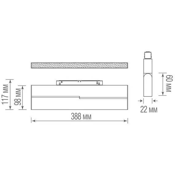 Donolux DL20294WW16W Светодиодный светильник LINE для SPACE Track system 16Вт, L388мм, 640Лм, 120°, 3000К, диммируемый 0-10В, Ra >90, белый, изображение 4