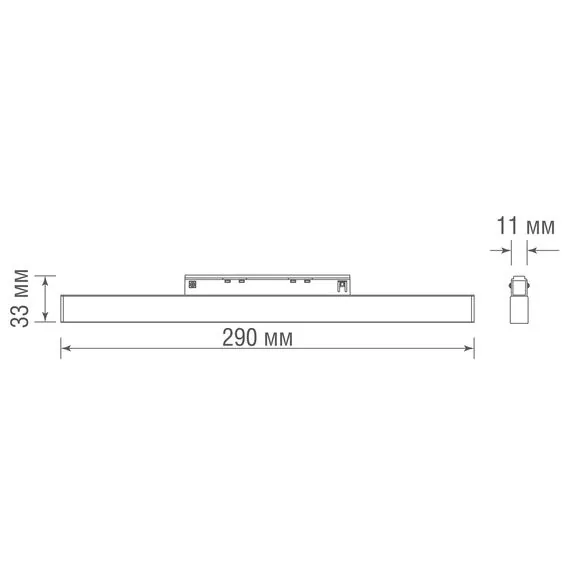 Donolux DL20601WW8B Led светильник Slim Line, Line, DC 48В 8Вт, L290xW11xH33 мм, 390Лм, 90°, 3000К, недиммируемый, IP20, Ra>90, черный, изображение 3