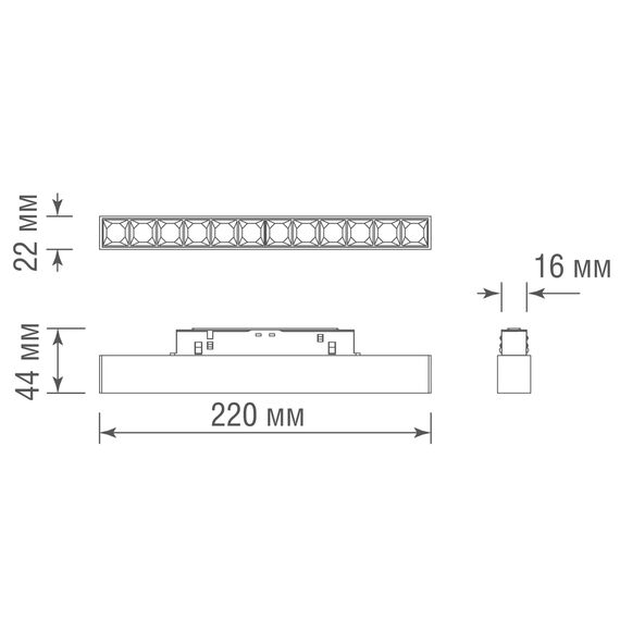 Donolux DL20291WW12BND Светодиодный светильник Eye для SPACE Track system 12Вт, L220мм, 912Лм, 36°, 3000К, недиммируемый, Ra>90, черный, изображение 3