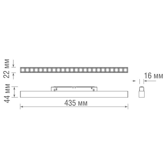 Donolux DL20291WW24WND Светодиодный светильник Eye для SPACE Track system 24Вт, L432мм, 1811Лм, 36°, 3000К, недиммируемый, Ra>90, белый, изображение 5