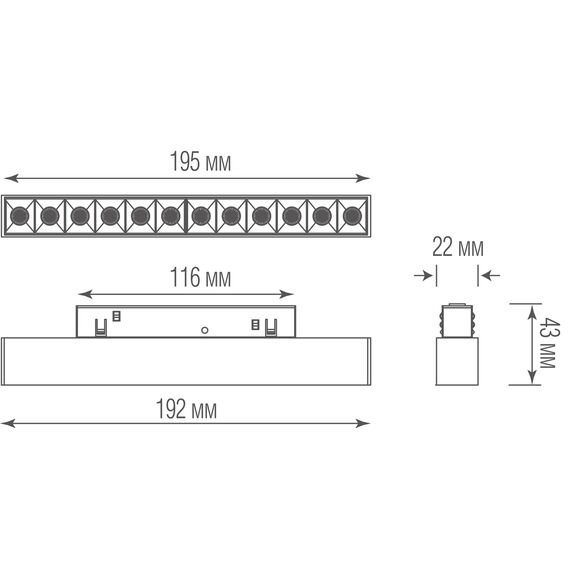 Donolux DL20291WW12B Светодиодный светильник EYE для SPACE Track system 12Вт, L195мм, 767Лм, 30°, 3000К, диммируемый 0-10В, Ra >90, черный, изображение 4