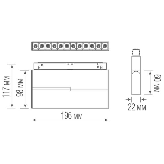 Donolux DL20292WW12B Светодиодный светильник EYE TURN для SPACE Track system 12Вт, L195мм, 767Лм, 30°, 3000К, диммируемый 0-10В, Ra >90, черный, изображение 4