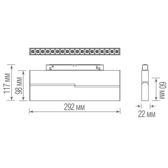 Donolux DL20292WW18W Светодиодный светильник EYE TURN для SPACE Track system 18Вт, L292мм, 1237Лм, 30°, 3000К, диммируемый 0-10В, Ra >90, белый, изображение 4