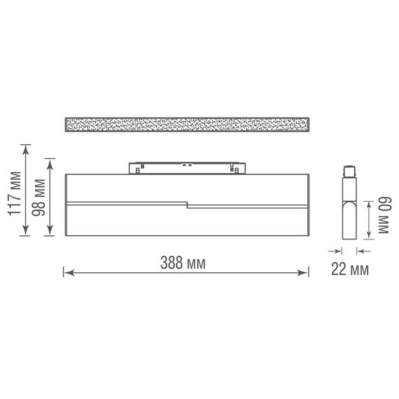 Donolux DL20294TW16WTuya Светодиодный светильник Line для SPACE Track system 16Вт, L388мм, 640Лм, 120°, 3000К-6000K, управление Tuya Bluetooth, Ra >90, белый, изображение 4