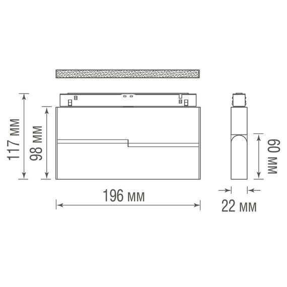 Donolux DL20294TW8BTuya Светодиодный светильник Line для SPACE Track system 8Вт, L195мм, 313Лм, 120°, 3000К-6000K, управление Tuya Bluetooth, Ra >90, черный, изображение 4