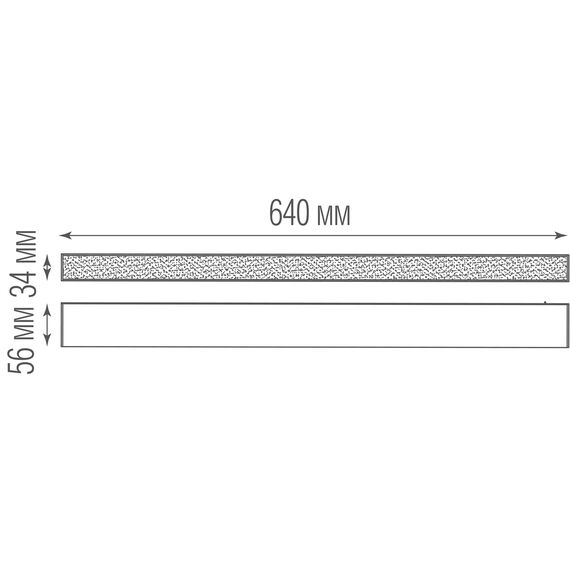 Donolux DL18785NW20WM Светодиодный светильник для магнитного шинопровода, 28W, 4000К, изображение 4
