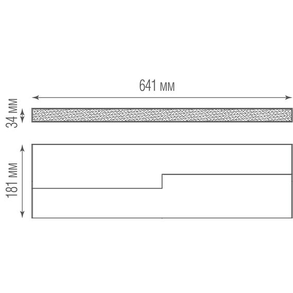Donolux DL18787NW20WM Светодиодный светильник для магнитного шинопровода, 28W, 4000К, изображение 2