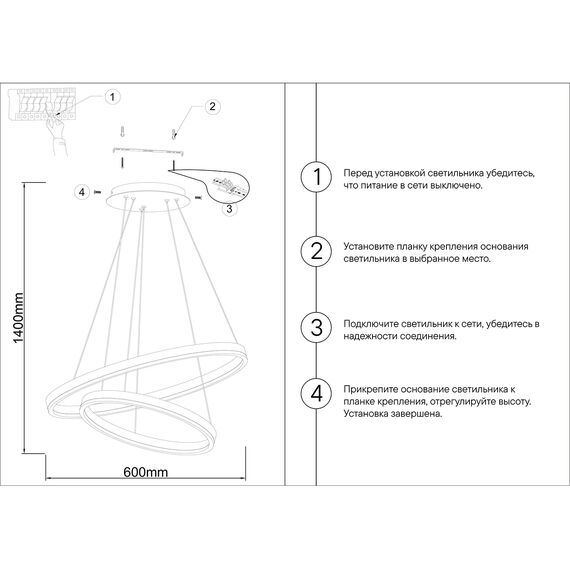 Kink Light 08219,33(3000K) Подвес Тор матовое золото d60+40 h200 Led 60W (3000K) диммируемый с пультом ДУ, изображение 2