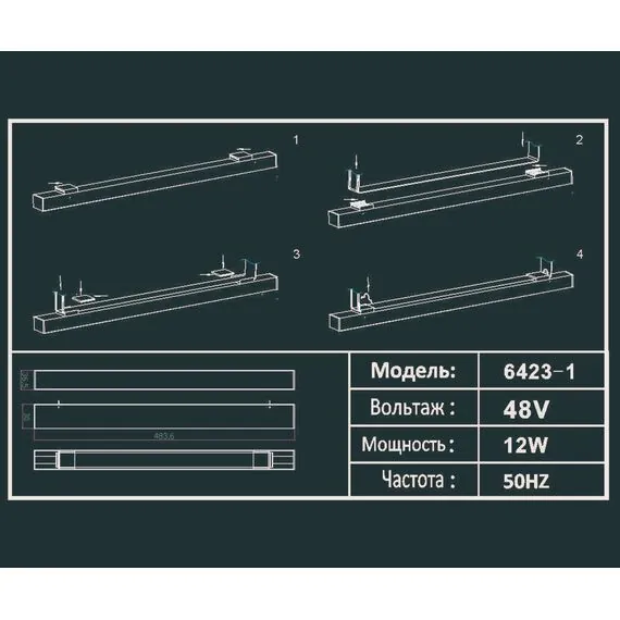 Kink Light 6423-1,06 Светильник Сатори терракотовый w48*3,6 h3 Led 30W (4000K), изображение 2
