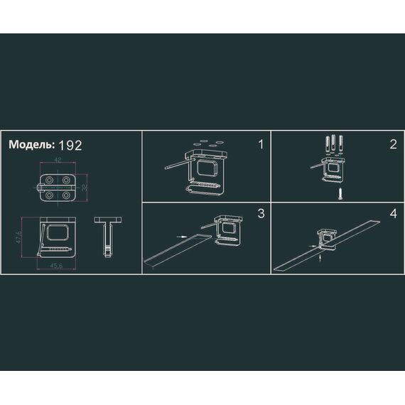 Kink Light 192,19 Крепеж для ремня Сатори черный w4,7*4,1 h3,2, изображение 2