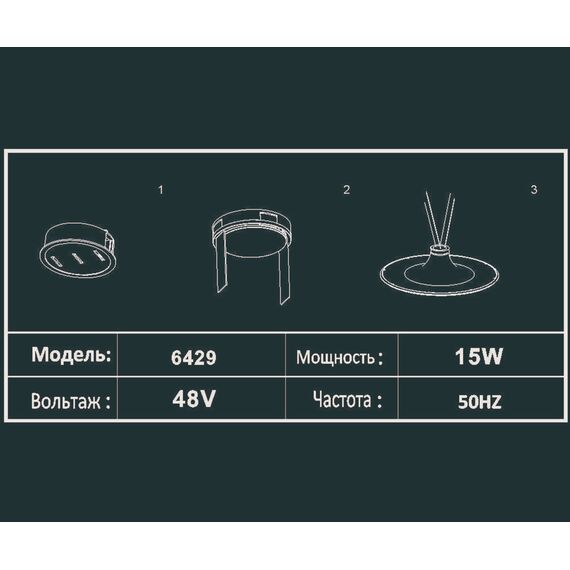 Kink Light 6429,19 Трековый светильник Сатори черный d40,8 h11,1 Led 15W (4000K), изображение 2
