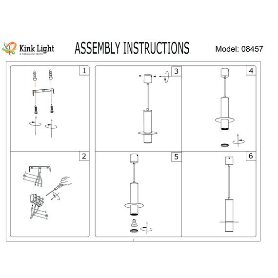 Kink Light 08457-1A,19 Подвес Каям черный/бронза d15 h200 GU10 5W, изображение 2