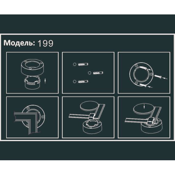 Kink Light 199,19 Угловой соединитель с поворотом на 90 градусов Сатори черный d8 h3, изображение 2