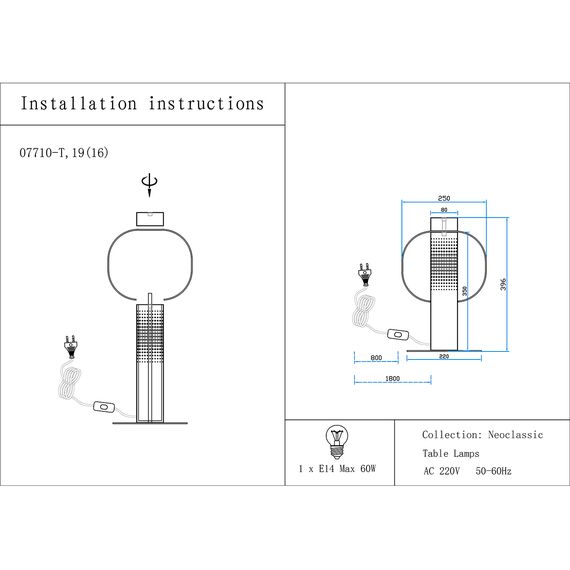 Kink Light 07710-T,19(16) Настольная лампа Гефо черный/серый d26 h41 E27 1*40W, изображение 2