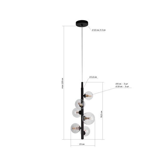Kink Light 09408-6A,19 Подвес Иона черный d23 h120 G9 30W (4000K) (Led лампы в комплекте 4000К), изображение 3