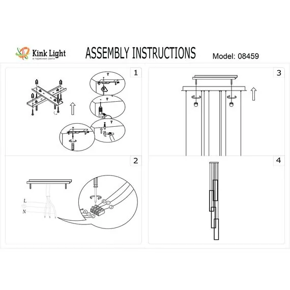 Kink Light 08459-4A,36 Подвес Алони латунь d40 h500 (W100*20) Led 128W (4000K), изображение 2