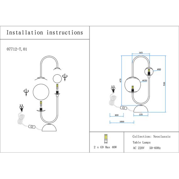 Kink Light 07712-T,20(01) Настольная лампа Алана бронза/белый d28 h52 G9 2*5W (Led), изображение 2