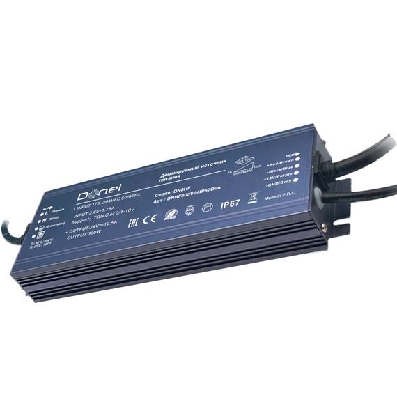 Donolux DNHF300V24IP67Dim Блок питания,300Вт,DC24В,12.5А, IP67,диммируемый Triac/0-10v, изображение 3