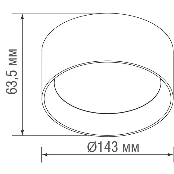 Donolux DL20126R18W1B Светильник светодиодный, 18Вт, 3000К, изображение 4