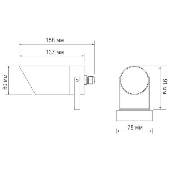 Donolux DL20571R1DG Ландшафтный светильник IP65, D60xH91 мм, 9Вт, темно-серый, изображение 7