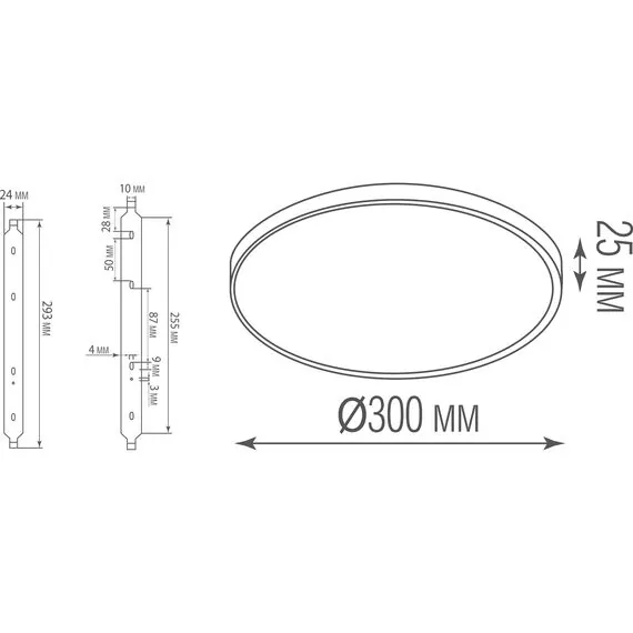 Donolux DL20171R24W1B Накладной светодиодный светильник, 24Вт, изображение 4