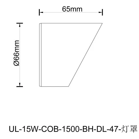 Donolux Antiglare visor DL20521W15DG Антислепящий козырек, для светильника DL20521W15DG, D66 мм, изображение 4