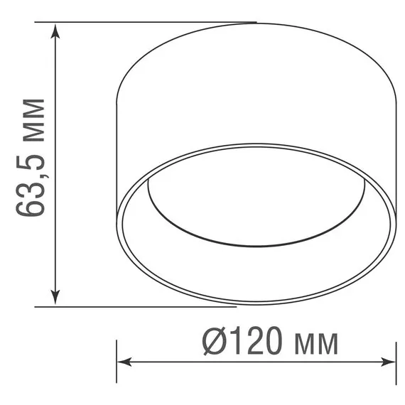 Donolux DL20126R10N1B Светильник светодиодный, 10Вт, 4000К, изображение 4