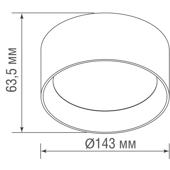 Donolux DL20126R18N1W Светильник светодиодный, 18Вт, 4000К, изображение 4