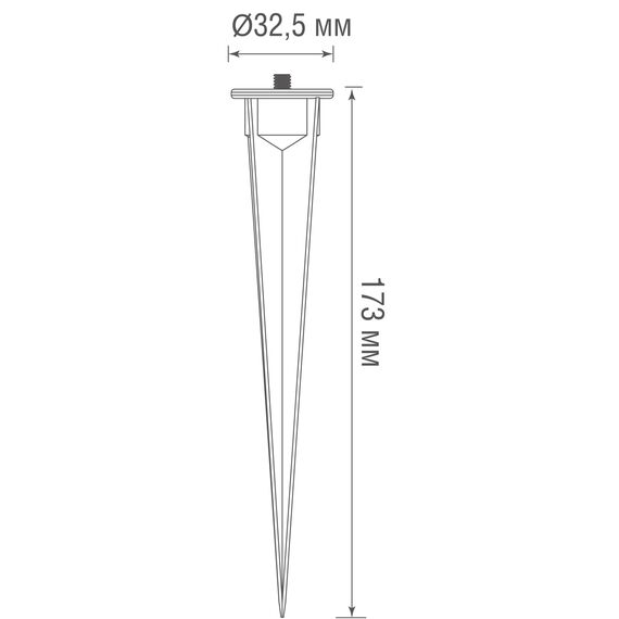Donolux Spike DL20571 Основание пика, для установки в грунт светильника DL20571R1DG, изображение 5