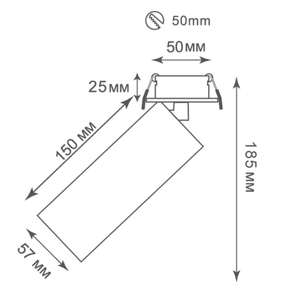 Donolux DL18895R1B IN Светильник встраиваемый, GU10, D57хH185мм,IP20, черный RAL9005, без лампы, изображение 4