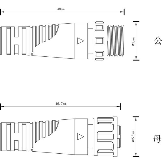 Donolux CAP DL20524 Заглушка Male для герметизации разъема последнего светильника DL20524W18DG 1000 в цепи, изображение 4