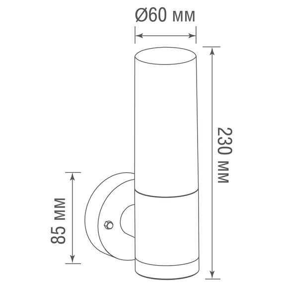 Donolux DL20472W9DG Ландшафтный светильник IP54, D90xW120xH225 мм, 9Вт, 3000К, темно-серый, изображение 5