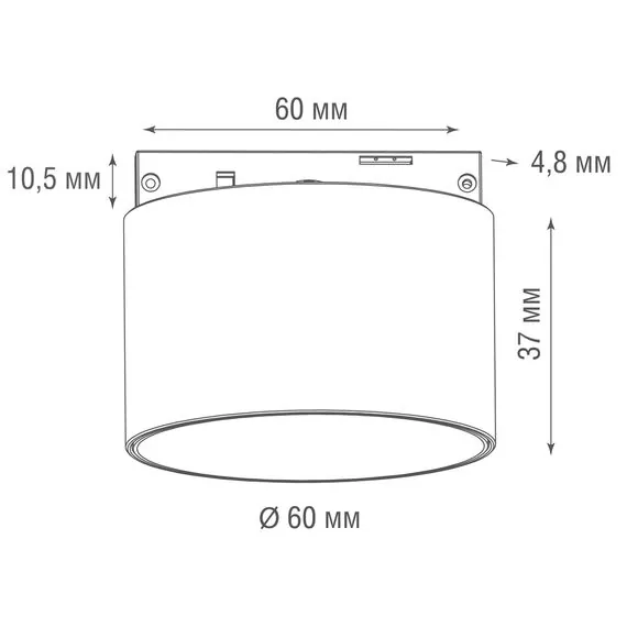 Donolux DL20733NW5WB Светильник для Slim Line Mini, NOLA, 5Вт, 4000К, корпус белый, кольцо черное, коннектор черный, изображение 5