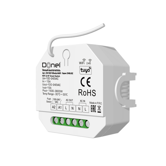 Donolux DN18316SwitchWiFi Умный выключатель Wi-Fi+RF+Push, AC 230В 1 канал.16А, макс.мощность 3600Вт, изображение 3
