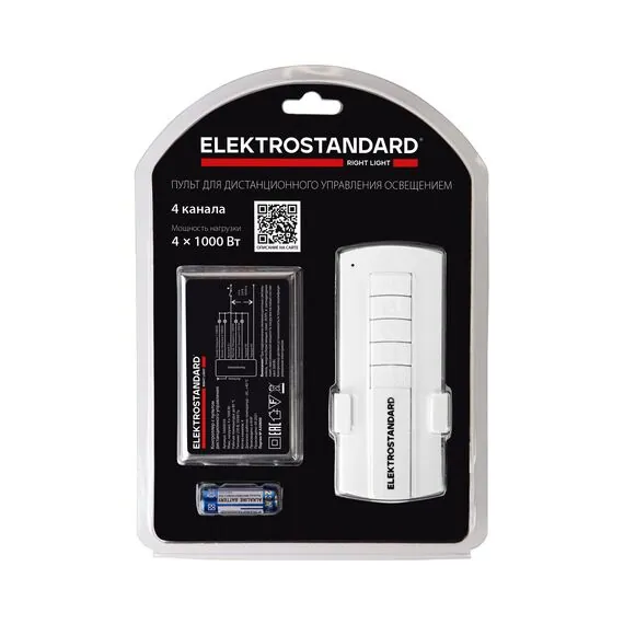 Elektrostandard a056817 Пульт управления 16004/04 белый (4 канала), изображение 4