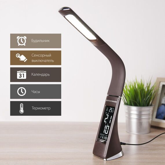 Elektrostandard a037504 TL90220 Светильник светодиодный настольный Elara коричневый, изображение 2
