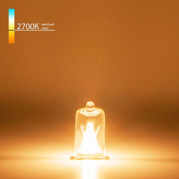 Elektrostandard a022322 G9 220V50W Лампа галогенная Лампа накаливания