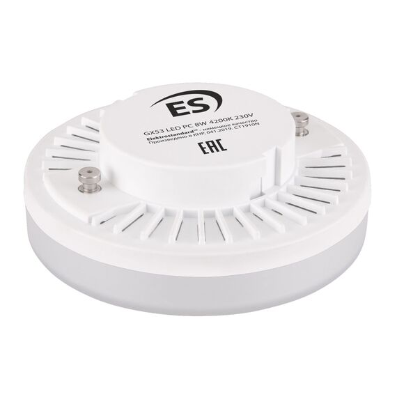 Elektrostandard a049829 BLGX5304 Светодиодная лампа GX53 LED PC 8W 6500K, изображение 3
