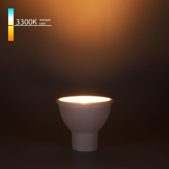 Elektrostandard a050140 BLGU1005 Светодиодная лампа GU10 LED 7W 3300K