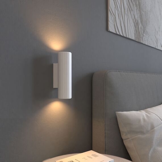 Elektrostandard a058987 Ribs MRL 1017 Светильник настенный белый, изображение 2