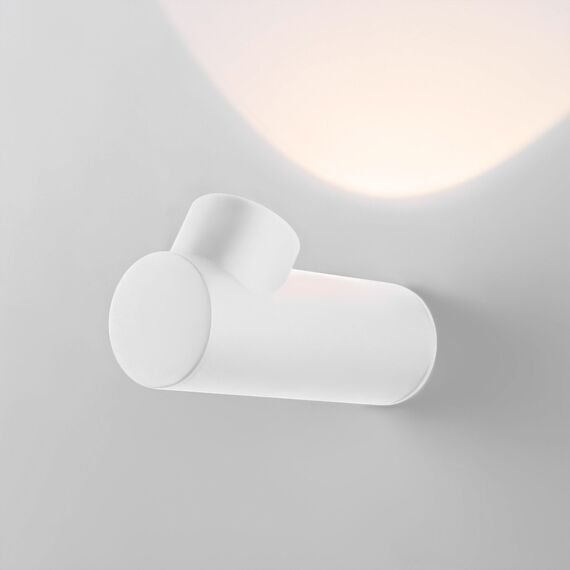 Elektrostandard a056369 35134/W Светильник садово-парковый со светодиодами Ray LED белый