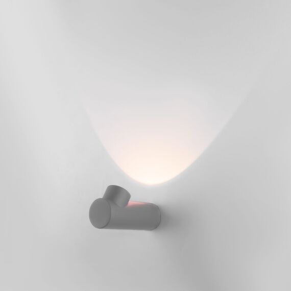 Elektrostandard a056371 35134/W Светильник садово-парковый со светодиодами Ray LED серый, изображение 2