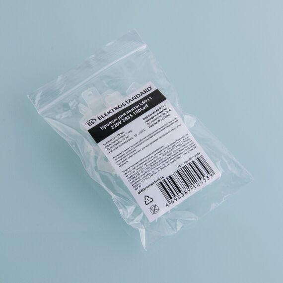 Elektrostandard a041117 Clips LS011 220V Крепеж для ленты Premium LS011 220V 2835 180Led (10pkt), арт. A041117, изображение 2