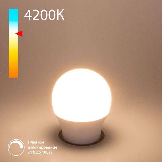Elektrostandard a063766 Dimmable 7W 4200K E27 (G45) (BLE2776) Светодиодная лампа