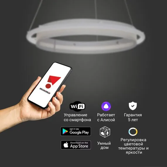 Eurosvet a054084 90241/1 Подвесной светильник белый серебро, изображение 5